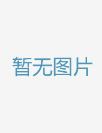 灰原夏帆岁一位中1024手机看片旧版